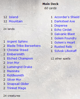 Ertai's Meddling: Metalcraft (Scars of Mirrodin) | Ertai's Lament