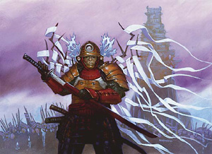 Nagao, Bound by Honor